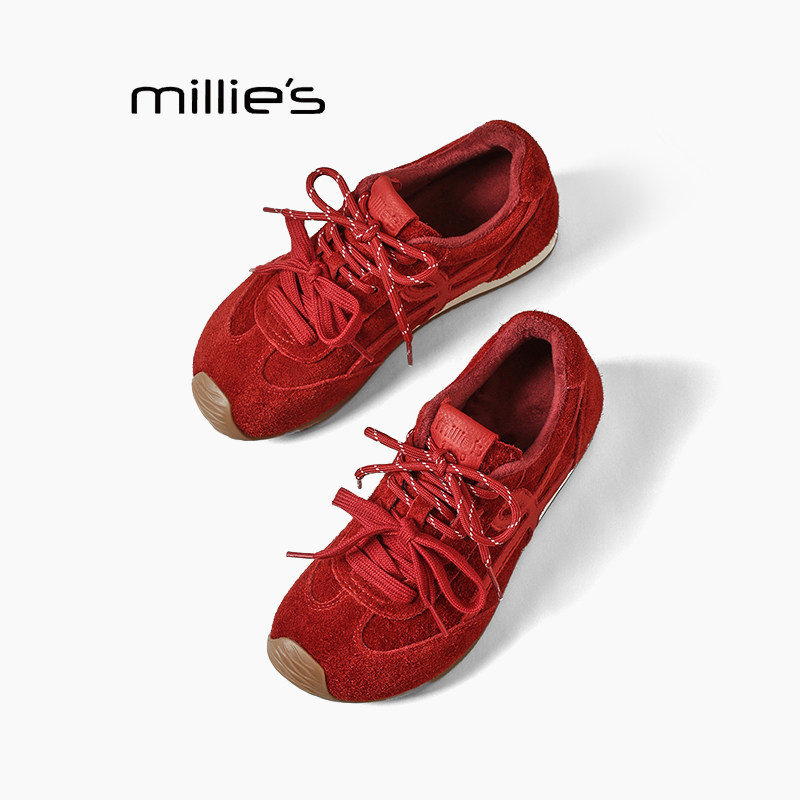 MILLIE'S/妙丽真皮复古德训鞋女新款秋季阿甘运动休闲鞋女士板鞋Z,淘宝优惠券,粉丝福利购,淘宝优惠卷
