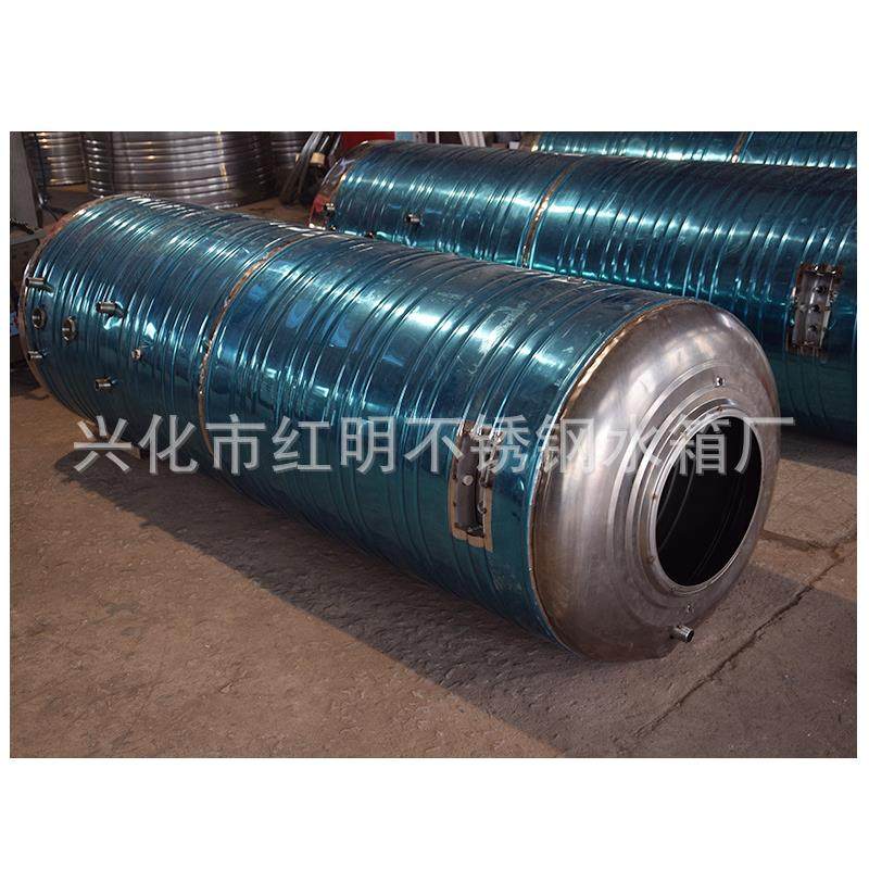 厂家大量销售圆柱形304不锈钢水箱支持定制,淘宝优惠券,粉丝福利购,淘宝优惠卷