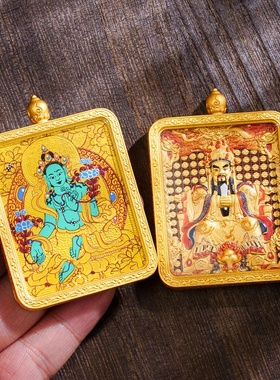 【绿度母金唐】手绘五台山龙五爷立体唐卡藏式嘎乌盒吊坠随身佛