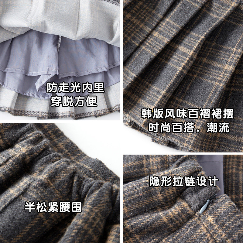 女童秋冬款加厚毛呢短裙儿童中大童学院风女孩呢子格子百褶半身裙,淘宝优惠券,粉丝福利购,淘宝优惠卷
