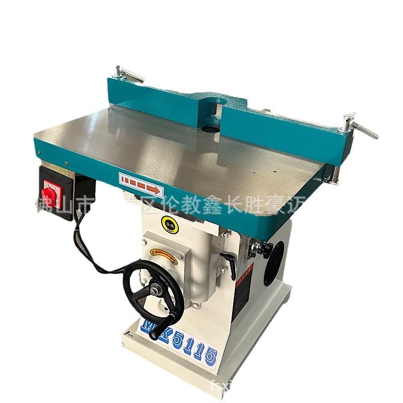 厂家直供MX5115A亚克力修边机小锣机倒角机立式单轴木工镂铣床 - 图3