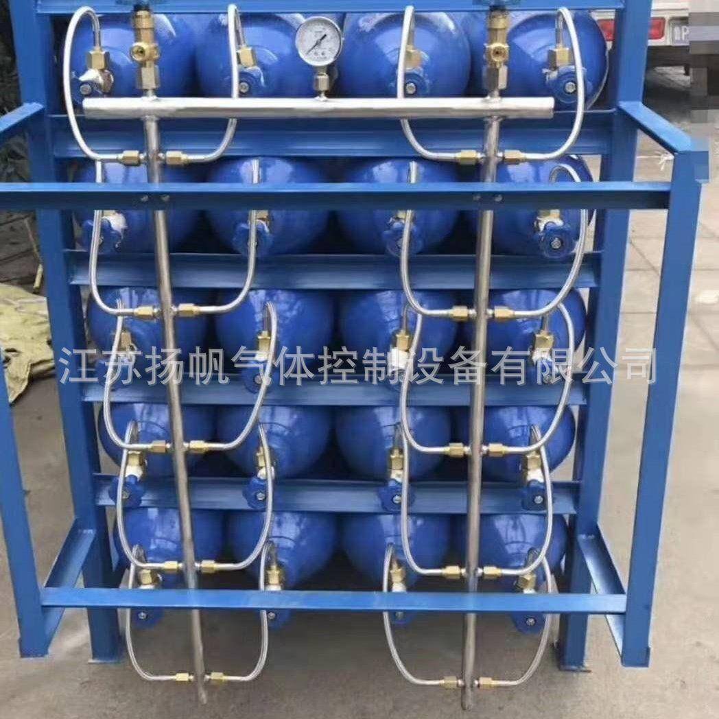 12瓶组16瓶组20瓶组氧气集装格氮气集装格氦气氢气二氧化碳架子 - 图1