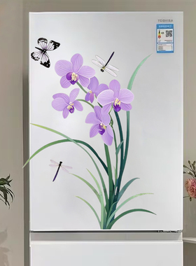 兰花图案自粘贴画家用室内宿舍出租屋床边墙上电视墙冰箱马桶自贴
