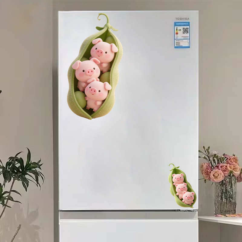 豌豆荚小猪墙贴画客厅卧室装饰画出租屋房间创意自粘防水防晒贴纸,淘宝优惠券,粉丝福利购,淘宝优惠卷