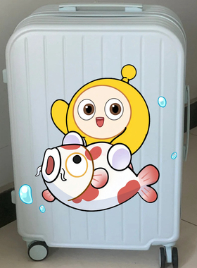 卡通可爱蛋仔派对行李箱贴纸旅行箱装饰自粘墙贴画遮丑防水贴画
