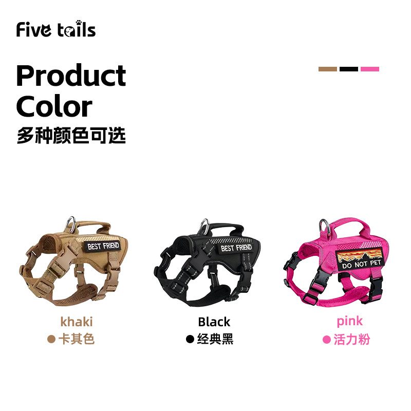 猫咪牵引绳防挣脱可调节不勒脖轻透反光战术胸背式外出专用溜猫绳,淘宝优惠券,粉丝福利购,淘宝优惠卷