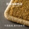 Solid color blanket thickened solid wood step mat indoor duplex floor mat step step non-slip carpet