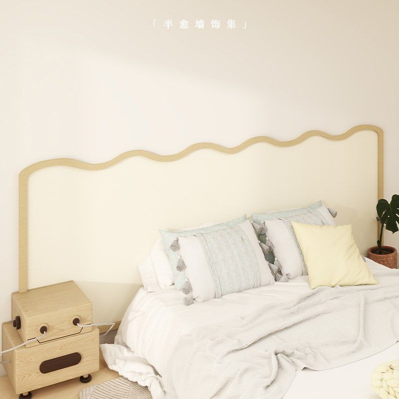 儿童房床头软包床围自粘不伤墙装饰改造墙贴背景墙硬包防撞护墙板,淘宝优惠券,粉丝福利购,淘宝优惠卷