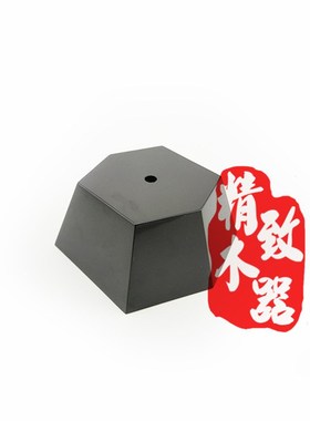 奖杯木底座奖杯座亮光高光烤漆喷漆哑光圆形方形梯形木质底座加工