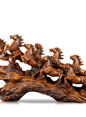 八骏雄风马摆件中式家居客厅办公室装饰办公桌装饰品摆件开业礼品