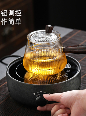 陶瓷新款电陶炉煮茶养生壶小型咖啡摩卡迷你茶炉端保温底座
