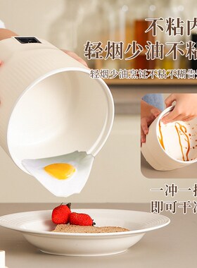 定时电煮锅小型宿舍电火锅小功率便携迷你一人食泡面锅煮锅