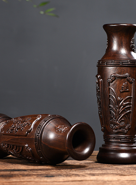 黑檀木雕刻花瓶摆件家居客厅插花梅兰竹菊红木装饰工艺品乔迁送礼