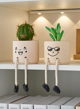 仿真绿植吊脚娃娃小摆件创意客厅电视柜墙上置物架桌面家居装饰品