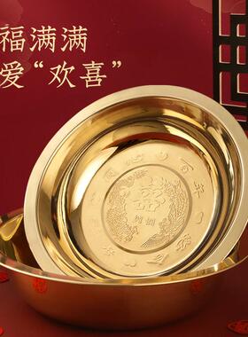 铜盆纯黄铜加厚洗手盆结婚用的洗脸盆新娘陪嫁喜盆聚宝盆老式金盆