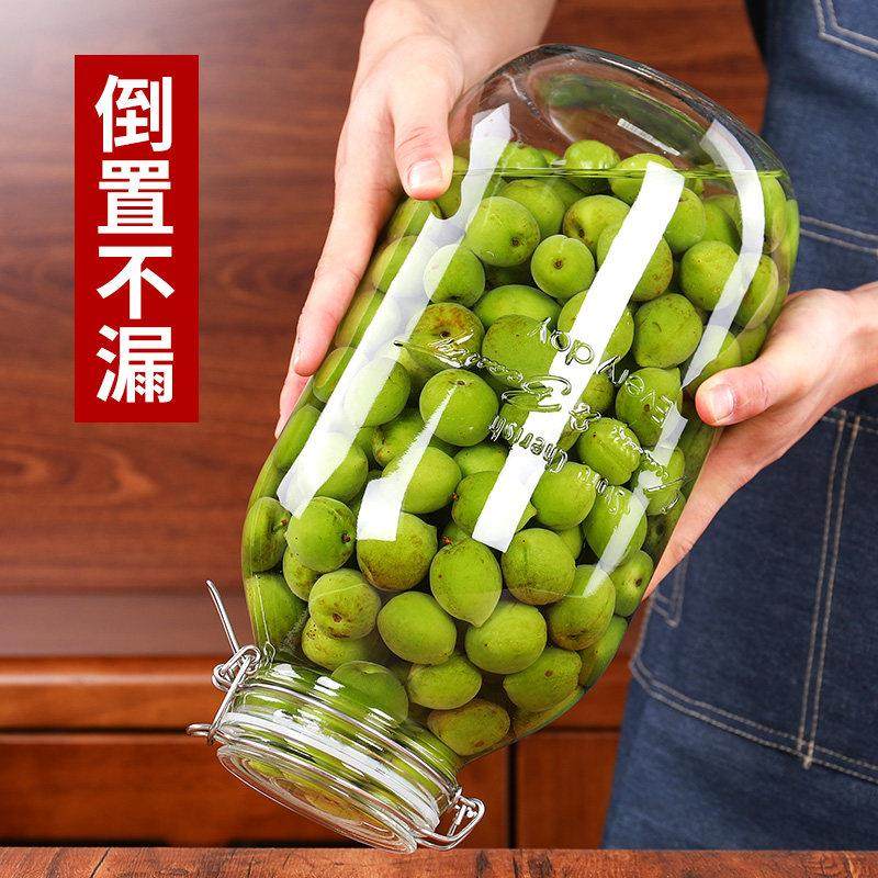 玻璃泡酒瓶家用青梅杨梅果酒专用卡扣密封罐10斤装带龙头高档酒坛,淘宝优惠券,粉丝福利购,淘宝优惠卷