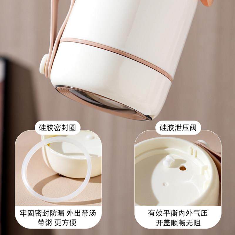 304不锈钢保温早餐杯便携早餐粥罐上班族豆浆牛奶杯带盖外带汤壶,淘宝优惠券,粉丝福利购,淘宝优惠卷