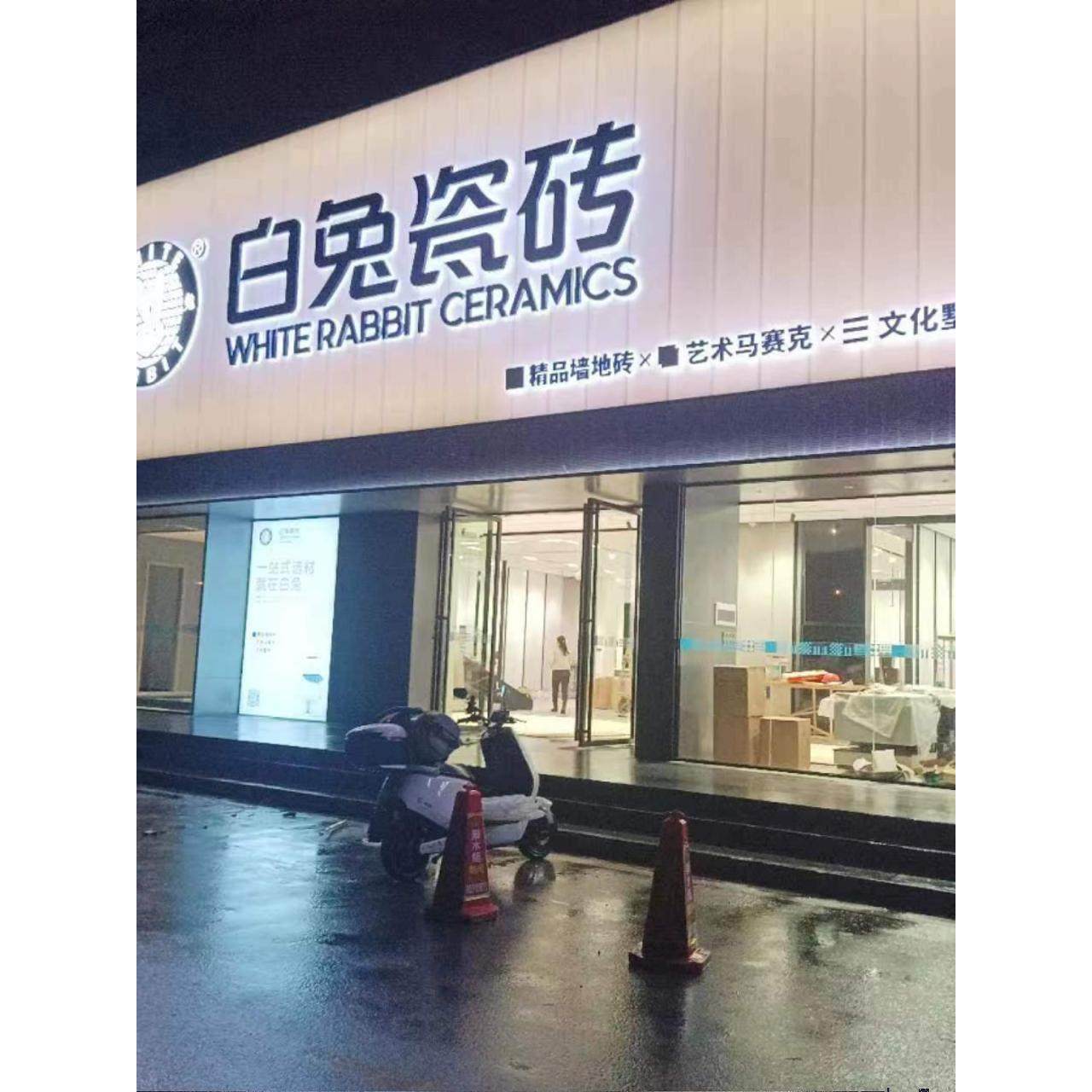 高透光多层PC插接板40mm幕墙隔断门头店招灯箱招牌耐候抗击易安装,淘宝优惠券,粉丝福利购,淘宝优惠卷