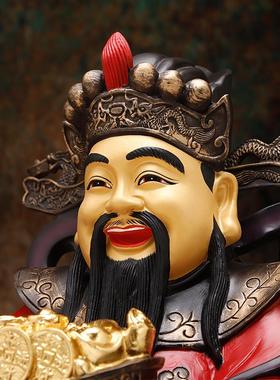 纯铜财神爷摆件家用供奉办公室财神爷像店铺文财神爷佛像开业招财