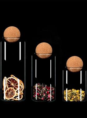 星韵 样板房间厨房密封罐杂粮罐橱柜玻璃储物罐摆件创意软装道具