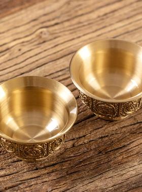 黄铜供水杯供佛杯三连杯八吉祥净水酒杯供碗财神观音佛前家用摆件