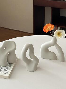 ins抽象艺术陶瓷花瓶摆件客厅干花插花民宿高级感桌面家居装饰品