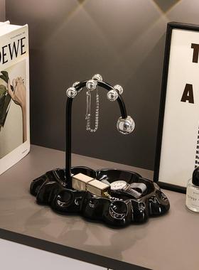 创意入口钥匙储物云储物架客厅卧室梳妆台物品陈列装饰高端