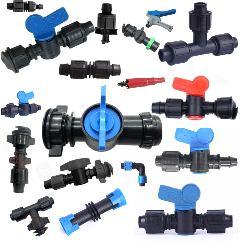 滴灌配件大全 旁通阀门 16 滴灌管滴灌带贴片接头 农用滴管开关,淘宝优惠券,粉丝福利购,淘宝优惠卷