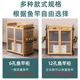 Fishing gear storage cabinet fishing rod placement rack fishing rod support luya rod rack display rack placement rack multifunctional household use