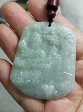 天然翡翠吊坠山水观音牌子飘花
