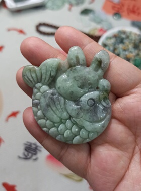 翡翠吊坠如意福牌飘花鱼牌