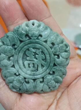 天然翡翠吊坠蝙蝠五福