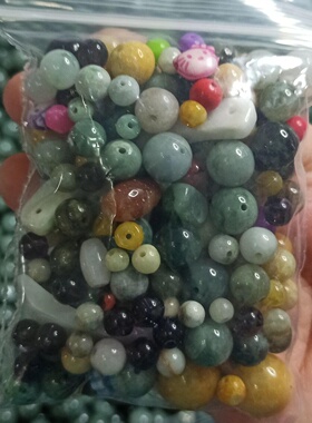 瑕疵翡翠杂石等珠子纹裂鱼缸料