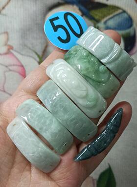 天然翡翠手牌雕刻件光面手排