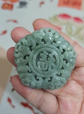 天然翡翠吊坠蝙蝠五福万福