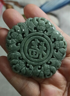 天然翡翠吊坠蝙蝠五福万福牌