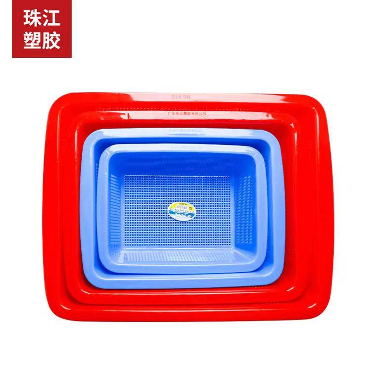 珠江塑料大号沥水篮收纳篮洗菜盆篮子漏水厨房篓子菜楼盆加厚方筛,淘宝优惠券,粉丝福利购,淘宝优惠卷