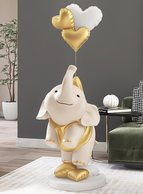 大型元气大象客厅落地摆件家居饰品电视柜沙发旁开业乔迁新居礼品