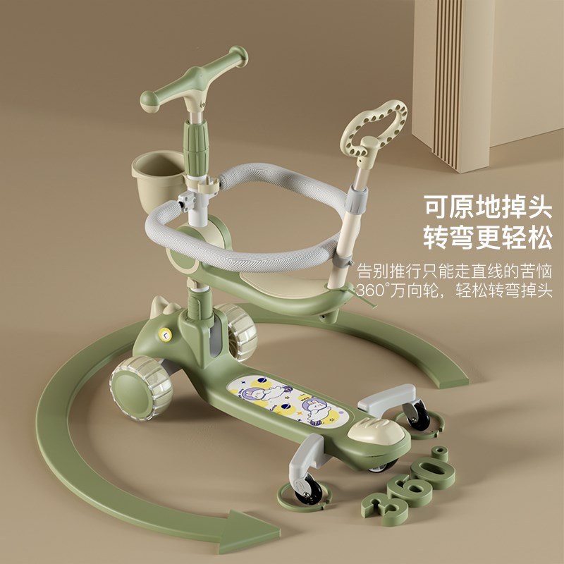 新款儿童滑板车1-3-6岁8宝宝男女小孩可坐三合一遛娃溜溜车 - 图2
