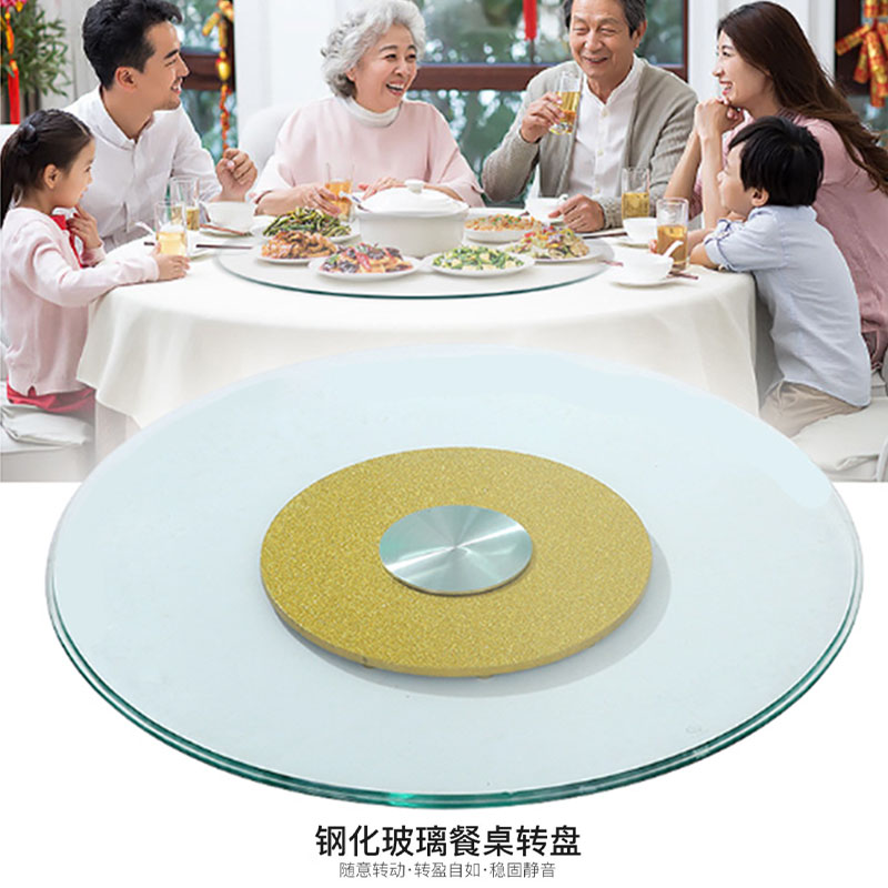 钢化玻璃转盘家用餐桌玻璃转盘酒店大圆桌旋转圆台面底座圆盘防爆 - 图3