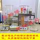 Sealing Packaging Tester T Tester Cover Sealing Tester Sealing Tester Capability Vacuum Sealing Bottle P Foamability I