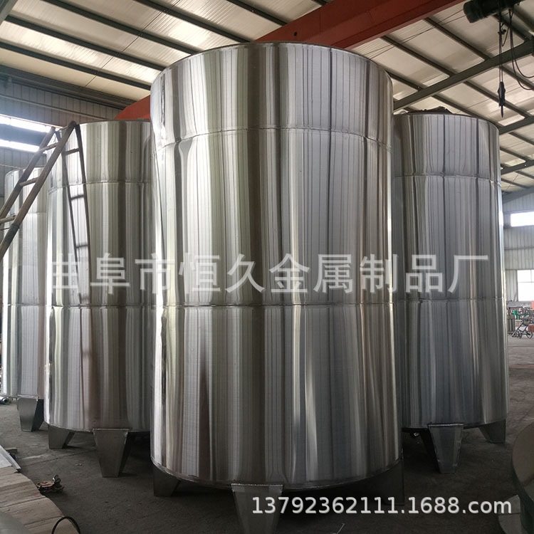 厂家供应大中小型不锈钢立式储存罐304白酒果酒运输暂存罐周转罐,淘宝优惠券,粉丝福利购,淘宝优惠卷