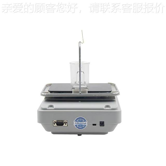 Electronic liquid density meter MH oil-300G Suzu drink Mimido hydrometer Mimido balance MH-300G