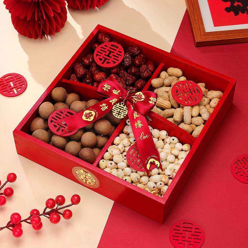 早生贵子干果组合婚房床上压床摆件模具果盘订婚用品结婚四宫格盒,淘宝优惠券,粉丝福利购,淘宝优惠卷