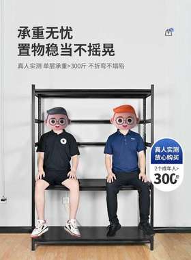 办公室文件置物架金属经济型储物架开放式杂物收纳架大容量文件柜