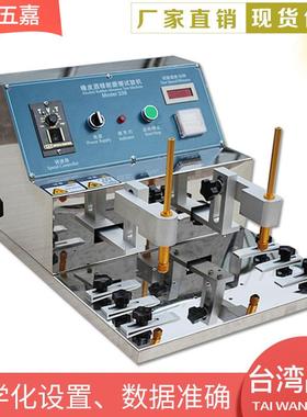 耐磨试验机皮革耐磨试验机din耐磨试验机耐磨次数216