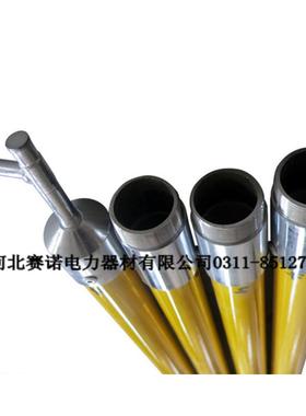 玻璃钢拉闸杆高压组合拉闸杆令克棒3节4米高压拉闸杆殿力牌拉杆