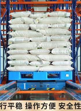 仓储库房穿梭车直行双向穿梭板穿梭机穿梭式重型穿梭货架弘仓