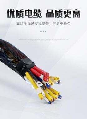 汽车6路继电器保险盒发动机保险丝组件机舱线路改装总控制盒