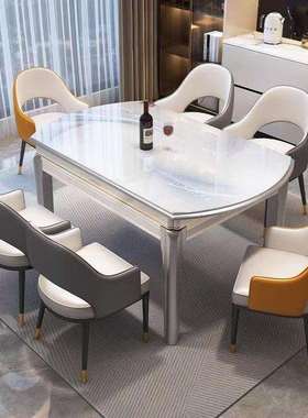 轻奢餐桌椅2024新款现代简约家用小户型伸缩折叠饭桌方圆两用饭桌